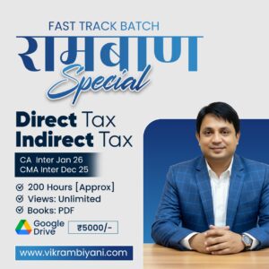 CA & CMA INTER – FAST TRACK BATCH – RAMBAAN SPECIAL – DT + IDT