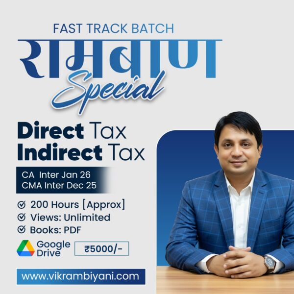 CA & CMA INTER - FAST TRACK BATCH - RAMBAAN SPECIAL - DT + IDT